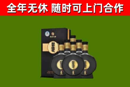 色达县回收习酒