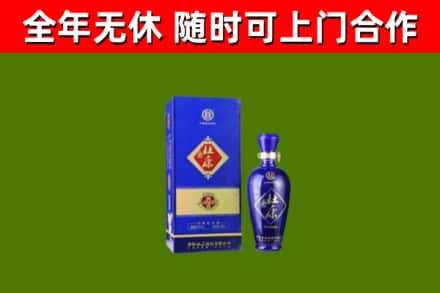 色达县回收杜康