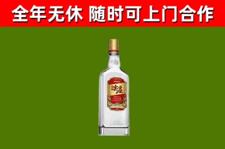 色达县回收尖庄酒