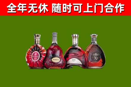 色达县回收老洋酒
