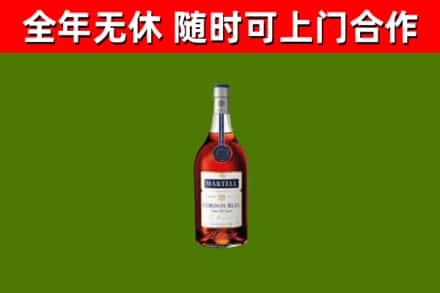 色达县回收蓝带洋酒